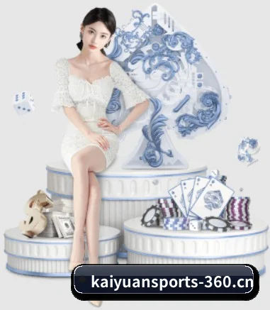 用内容积累长期价值（KaiyuanSports）